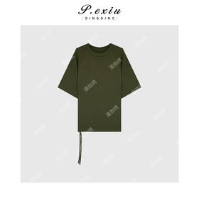 03-3潘依绣丁丁宠粉韩系简约圆领半长袖Q8419