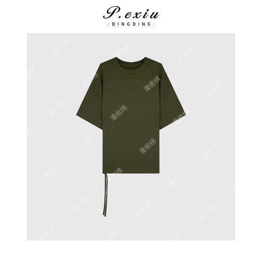 03-3潘依绣丁丁宠粉韩系简约圆领半长袖Q8419 商品图0