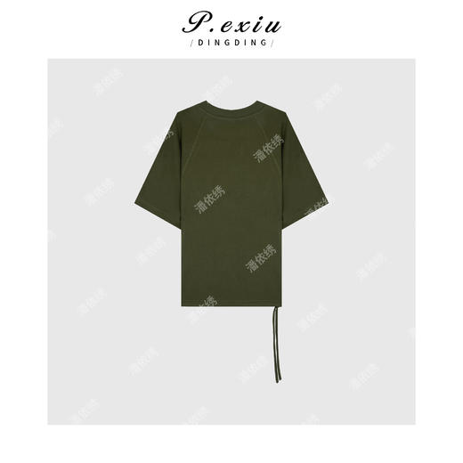 03-3潘依绣丁丁宠粉韩系简约圆领半长袖Q8419 商品图1