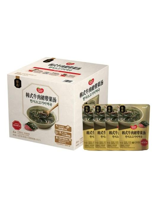 MM 山姆 DONGWON韩式牛肉裙带菜汤 460g*4 商品图0