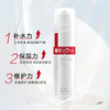 薇诺娜柔润保湿乳液50g 商品缩略图2