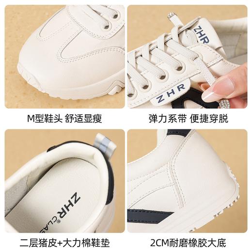 ZHR则则复古超软阿甘鞋德训鞋女鞋2025秋季新款休闲运动鞋小白鞋 商品图2
