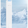 美的（Midea）空调 KFR-72LW/N8KS1-1P 酷省电Pro 商品缩略图1