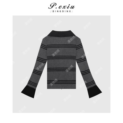 03-3潘依绣丁丁宠粉简约撞色条纹长袖翻领拉链毛织开衫 ZZ0687 商品图1