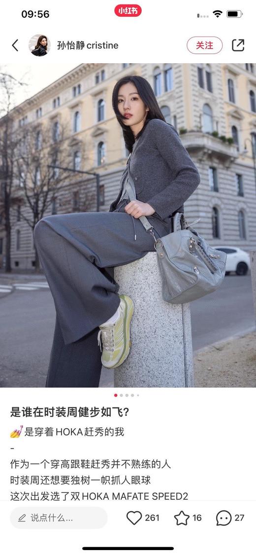 一店d 蕞 后一次开玛法特福利❤️
还是我们的独家原装𝐦𝐚𝐟𝐚𝐭𝐞 𝟐 ！！
先说好 是蕞 后一次给你们开这款的亏本福利 商品图7