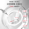 薇诺娜光透皙白淡斑精华液(矮胖瓶)1.5ml*30 商品缩略图1