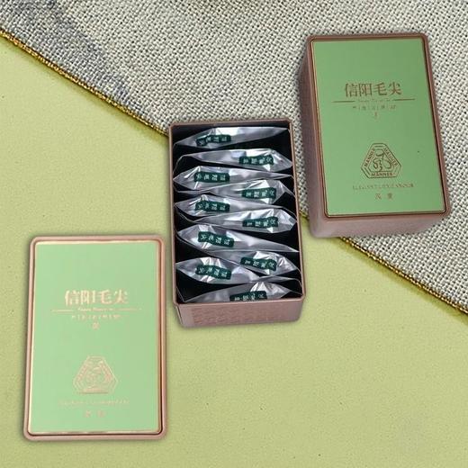 风度【滴塑面.翡绿.4听毛尖】30元1套.共5套【尾货满10套包邮】 商品图4