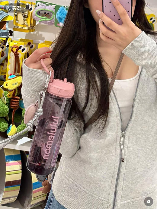 原单正品露露运动水杯，跟专柜同步，食品级材质，安全放心，四个色 商品图8