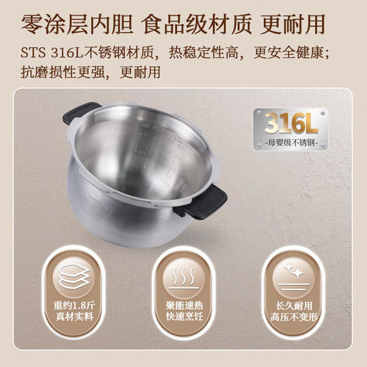 CUCKOO/福库 CRP-LHTR0611FW电饭煲韩国原装进口家用压力IH加热 福库产品不支持七天无理由哦！ 商品图1