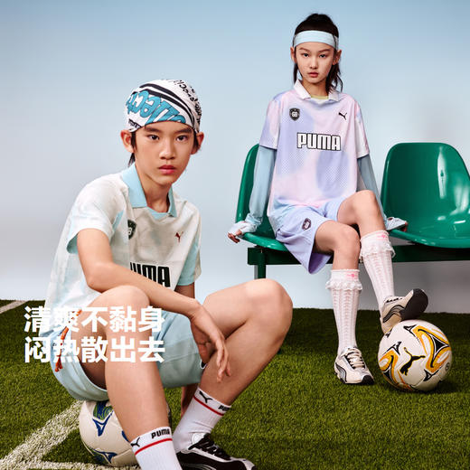 PUMA彪马童装2026夏季新款儿童短袖套装速干透气轻薄 商品图1
