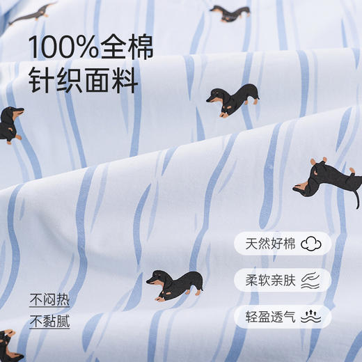 爱帝女式翻领长袖家居服 商品图2