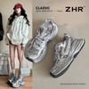【头层猪皮】ZHR璀璨细钻老爹鞋子ins潮鞋潮女鞋隐形增高鞋运动鞋 商品缩略图0