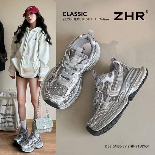 【头层猪皮】ZHR璀璨细钻老爹鞋子ins潮鞋潮女鞋隐形增高鞋运动鞋 商品图0