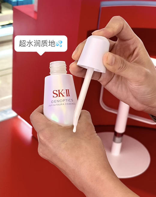 新款SKII 光子瓶小灯泡 美白淡斑精华 50ml 商品图2