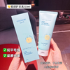 韩国宫中秘策儿童洗发水/沐浴露/护发素  300ml 商品缩略图2