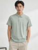 佐丹奴男装25年新款【液氨系列】短袖POLO衫01015291 商品缩略图0