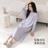 爱帝女式长袖家居裙 商品缩略图4