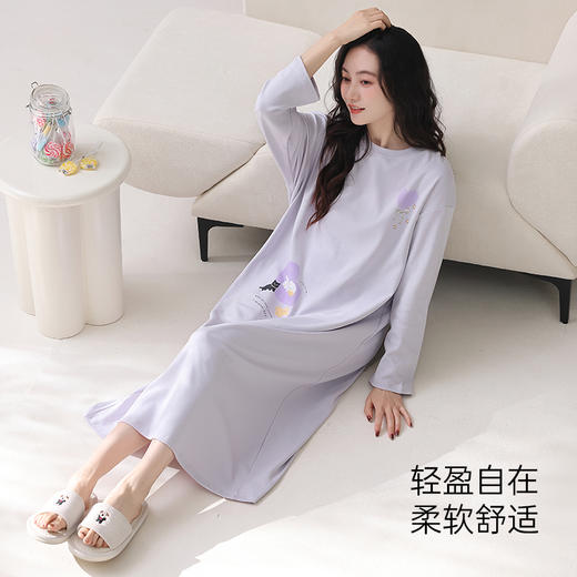 爱帝女式长袖家居裙 商品图4