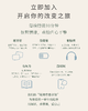用1年时间改变自己 | 谷声熊阅读疗愈计划 商品缩略图1
