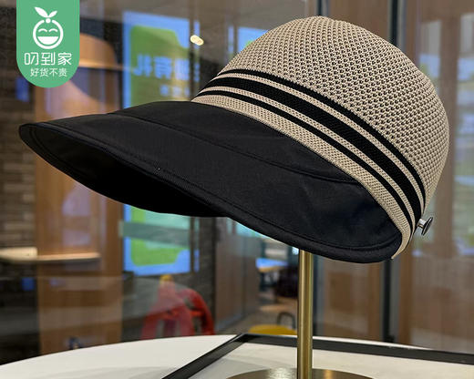 鲸晟透气大檐防晒帽-卡其色（帽围可调节54-58cm/顶） 商品图1