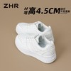 ZHR则则厚底增高小白鞋女2026春季新款透气舒适运动鞋休闲板鞋子 商品缩略图0