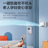 美的（Midea）空调 KFR-35GW/ZHD2-1 酷静Pro 商品缩略图5
