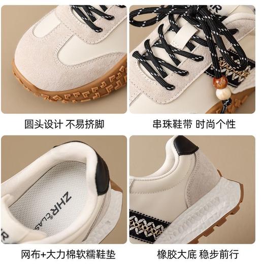 ZHR真皮德训鞋女2025秋季新款百搭复古阿甘鞋软底透气休闲运动鞋 商品图3