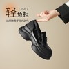 ZHR则则法式粗跟黑色乐福鞋女2025新款简约舒适增高一脚蹬小皮鞋 商品缩略图4