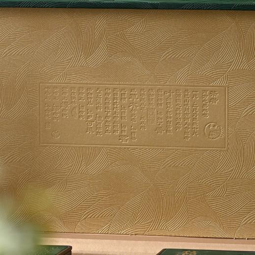 60元一套 / 一箱12套 醒春皮盒【两方罐  信阳毛尖专版 墨绿色】 商品图9