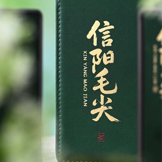 60元一套 / 一箱12套 醒春皮盒【两方罐  信阳毛尖专版 墨绿色】 商品图10