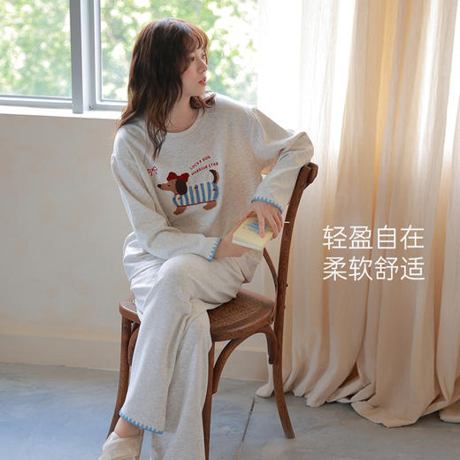 爱帝女式圆领套头长袖家居服 商品图5