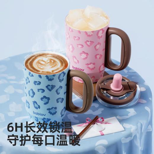 [屁侠推荐]bablov花伴森 幸运“豹”发 小幸运带把手陶瓷保温杯 680ml 一杯三饮 清洗方便 商品图3