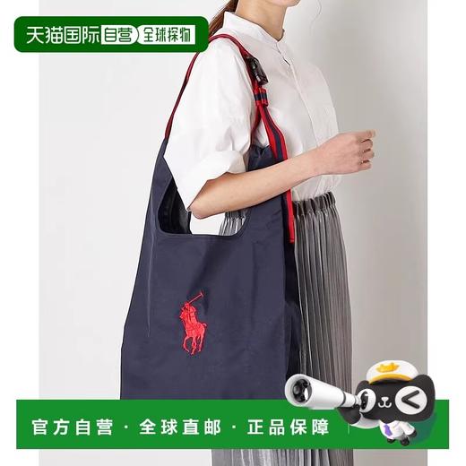 重工刺绣托特包，出口日本。大容量日式长肩带复古单肩包E031566 商品图7