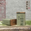 藏香【绿.125g龙井听】2元1个.整箱200个 商品缩略图1