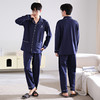 爱帝男式翻领长袖家居服 商品缩略图4