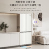 卡萨帝（Casarte）冰箱 BCD-501WGCTDM4GCU1 商品缩略图10