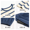 爱帝情侣圆领套头长袖家居服男女同款 商品缩略图4