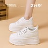 ZHR【秒高8.5CM】厚底小白鞋女小个子内增高休闲鞋百搭轻便运动鞋 商品缩略图8