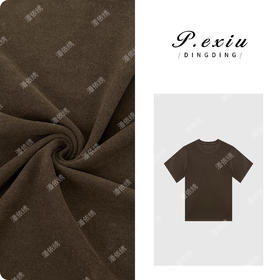 03-3潘依绣丁丁宠粉磨绒质感秋冬美拉德休闲百搭短袖T恤 WH00257