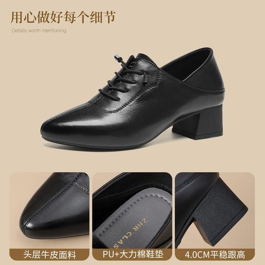 ZHR则则真皮时尚尖头妈妈单鞋2025新款轻便百搭舒适通勤气质皮鞋 商品图6