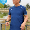 天鹭银杏叶超轻速干透气高弹马拉松跑步户外越野运动短袖男 商品缩略图0
