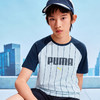 PUMA彪马童装2026夏季新款儿童男童短袖T恤吸湿速干轻量防晒 商品缩略图2