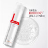 薇诺娜120ml舒敏保湿特护精华水 商品缩略图2