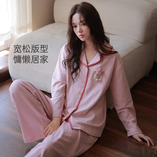 爱帝女式翻领长袖家居服 商品图4