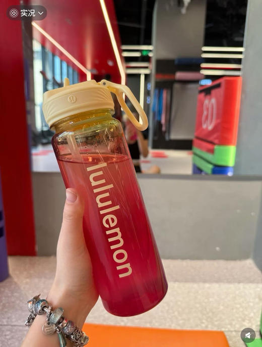 原单正品露露运动水杯，跟专柜同步，食品级材质，安全放心，四个色 商品图7