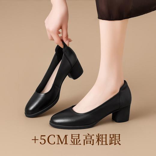 ZHR则则头层牛皮真皮浅口粗跟高跟单鞋女2025新款通勤小皮鞋女鞋 商品图1