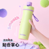 [屁侠推荐]bablov花伴森 糖果色曲线运动便携杯 500ml自带手绳保温杯  商品缩略图3