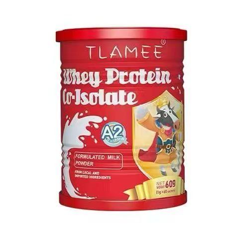 【源码】提拉米高铁红罐分离乳清蛋白调制乳粉60g 商品图2