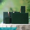 60元一套 / 一箱12套 醒春皮盒【两方罐 通版 墨绿色】 商品缩略图0
