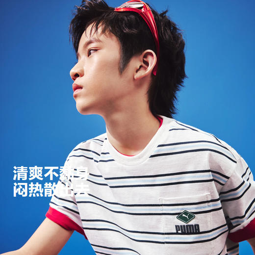 PUMA彪马童装2026夏季新款儿童男童短袖T恤凉感吸湿速干时尚 商品图1